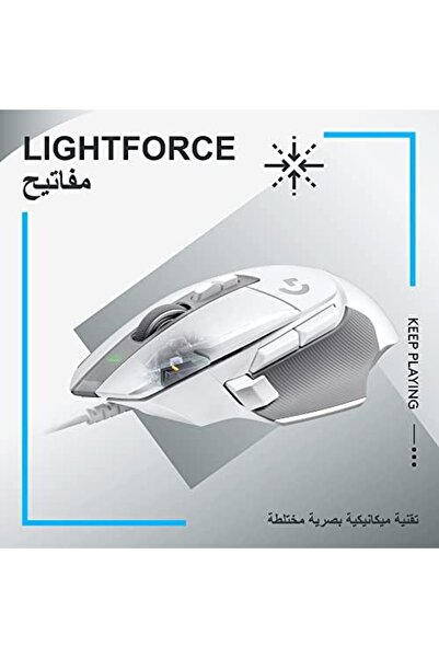 Logitech G Logitech G502 X Wired Gaming Mouse - Hybrid Optical Mechanical Lightforce Switches, HERO 25K Sensor,