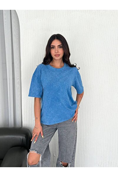 Noa Noa Πολύχρωμο πλενόμενο μπλουζάκι Oversize