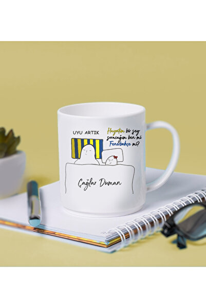 GAGGA GIFT Special Mug for a Friend 🌸   - 🔴 🟡 🔵
