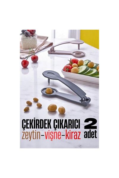 Skygo Modacar Core Extractor - Cherry Core Extractor Olive Core Extractor 2 Pieces