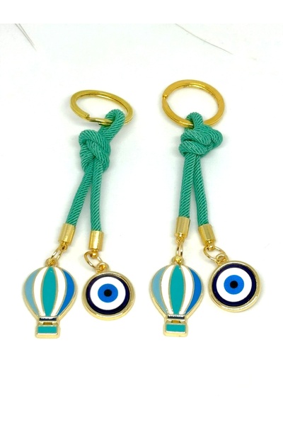 Azrua Breloc metalic cu ochi cu balon zburător cu șnur verde, 1 buc. Breloc a...