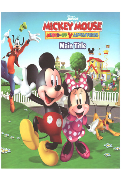 Coloring Book كتاب تلوين - ميكي ماوس