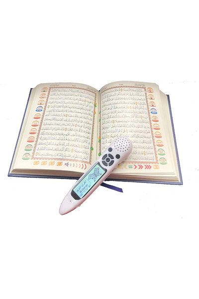 Qari LCD Small Size Mushaf, Digital 2.2" LCD Pen Quran, With 6 Books - 16GB