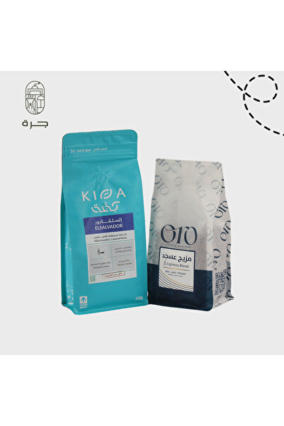 Jarrah بكج القهوه السريع