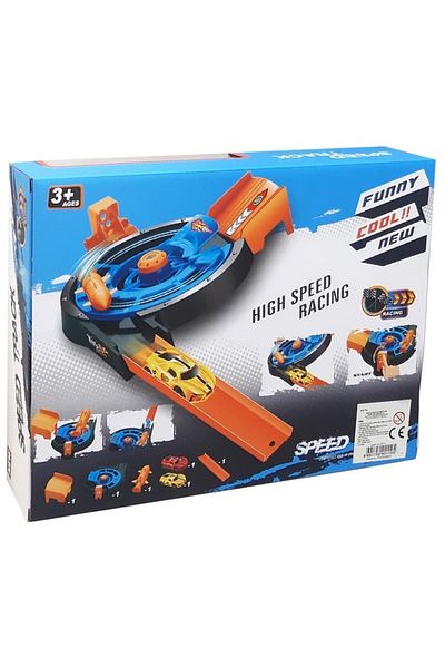 TRUST STORE Rotary Track Racing Set with 2 Cars