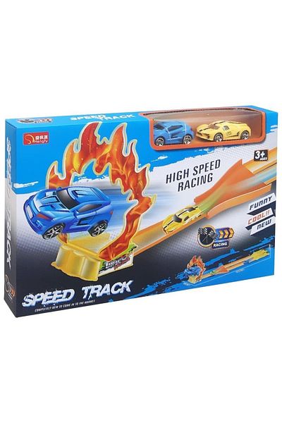 TRUST STORE Parkurlu Racing Set 2 Cars