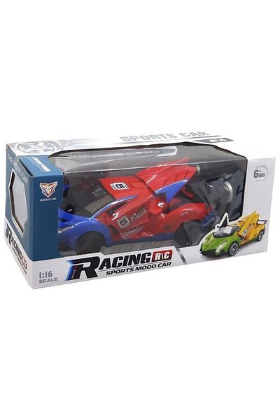 TRUST STORE Remote Control Doors Open Racing Car 30 cm