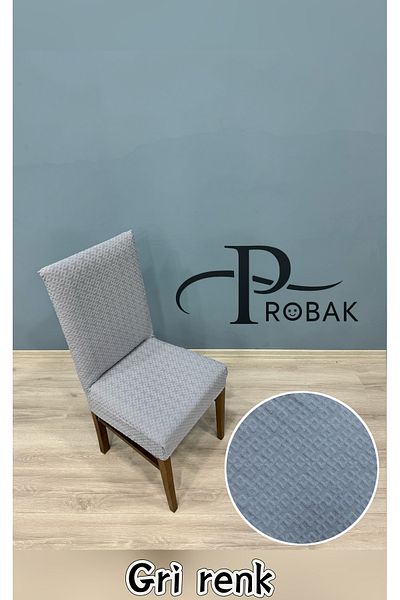 probak Κάλυμμα καρέκλας με μοτίβο διαμαντιών λύκρα