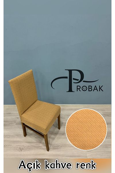 probak Κάλυμμα καρέκλας με μοτίβο διαμαντιών λύκρα