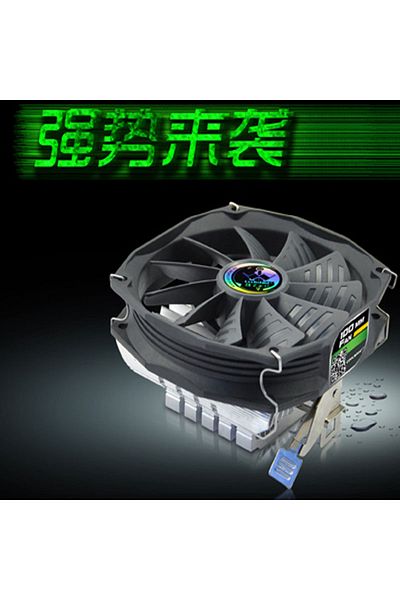 Cooler Master CPU Cooler Fan (2 pieces)