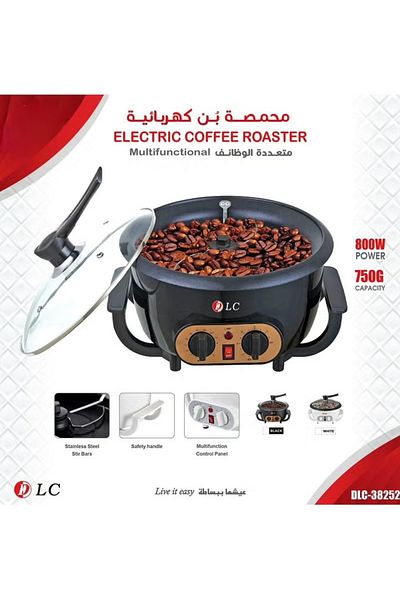 DLC Electric Coffee Roaster 800 W