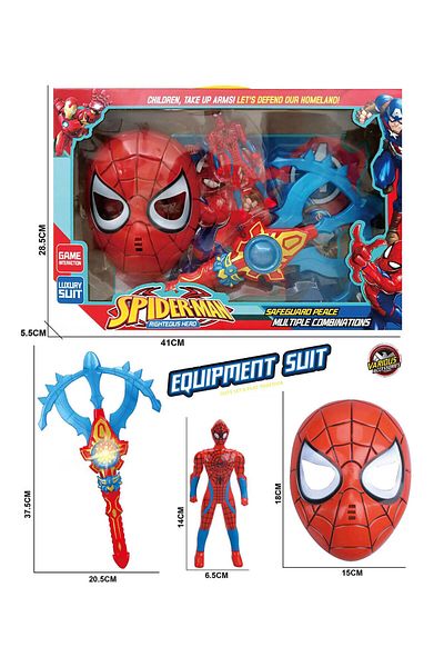 rexa Spider-Man Equipment Suit Set
