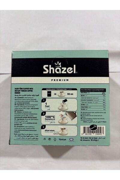 Shazel Instant Turkish Coffee 7g X 12 Pieces X 3 Boxes - Medium