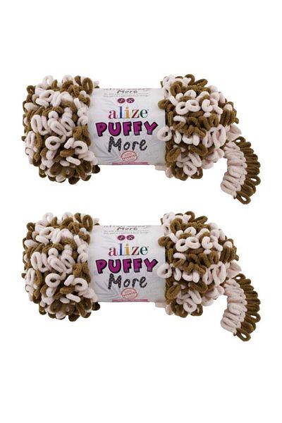 Alize 2 spools of Puffy More wool yarn, color number 6264