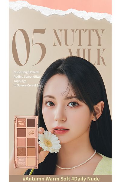 Peach C Seasonal Blending Eyeshadow Palette - Eyeshadow Palette - 05 Nutty Milk