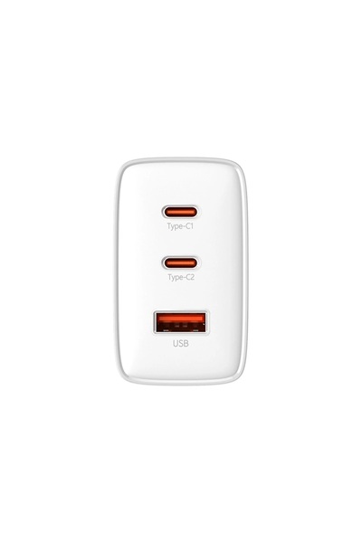 Baseus Cube Pro 2C+U 65W Şarj Cihazı Beyaz