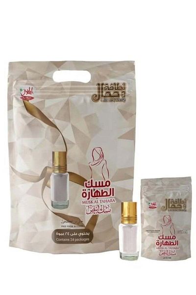 AL-HELAL Helal Cuteness and Beauty Musk Al Tahara 2.5 ml