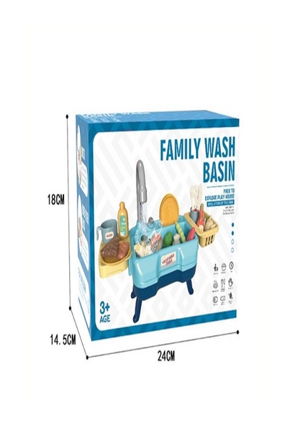 rexa مجموعة ألعاب حوض غسيل عائلي - حوض لعب تظاهري بمياه جارية للأطفال