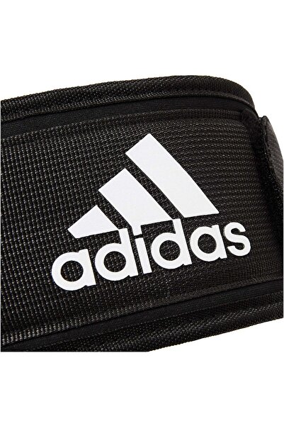 adidas Essential Weightlifting Belt Large
