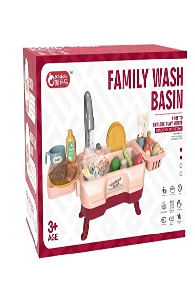 rexa مجموعة ألعاب حوض غسيل عائلي - حوض لعب تظاهري بمياه جارية للأطفال