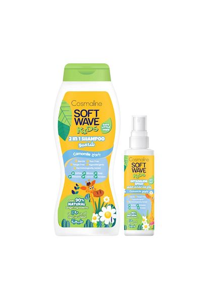 COSMALINE Set Sampon 400ml si Spray descurcare 125ml Soft Wave Kids, >90% ingrediente naturale, copii, musetel