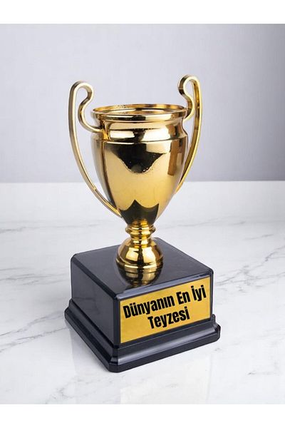 lili hediyelik The World's Best Aunt Printed Trophy 23 cm Aunt Souvenir