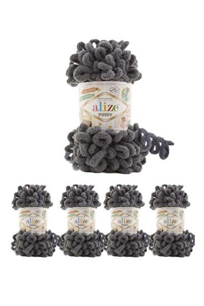 Alize Puffy 5 قطع من خيوط اليزا بوفي التركية الاصلية وزن 100 غرام رقم اللون 53