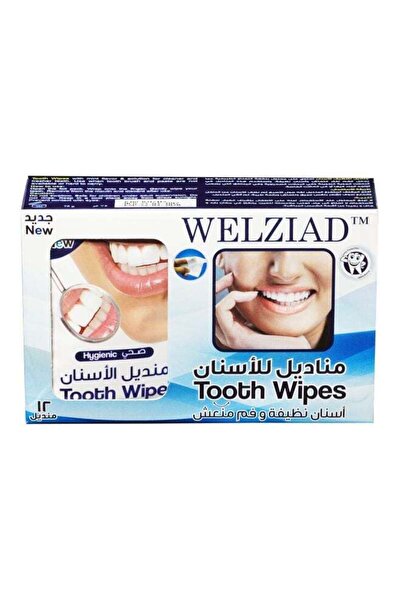 WELZIAD مناديل تنظيف الأسنان