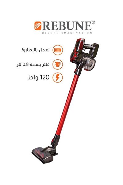 Biki مكنسة كهربائية لاسلكية 120 واط سعة 0.8 لتر مع إضاءة LED