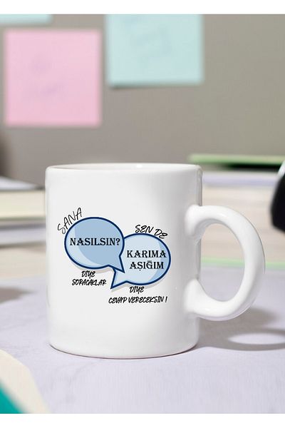 GAGGA GIFT Karima My Love Cup ❤️ 😍 💕