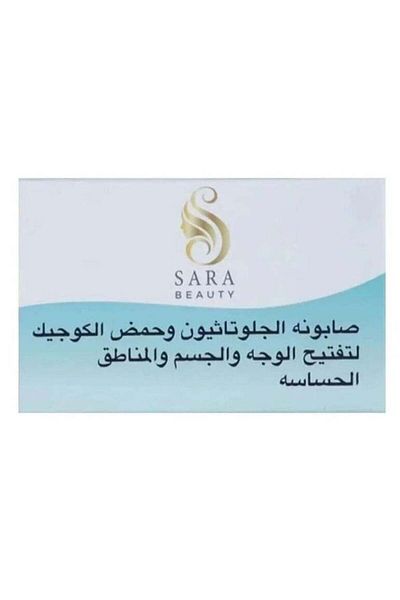 Sara Beauty & Care Soap 150gram