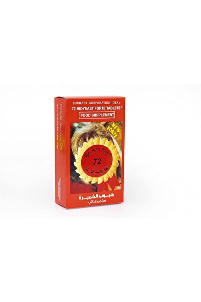 Eckhart Bio Est Forte Red Tablets, 72 Tablets, by Eckhart, Collagen