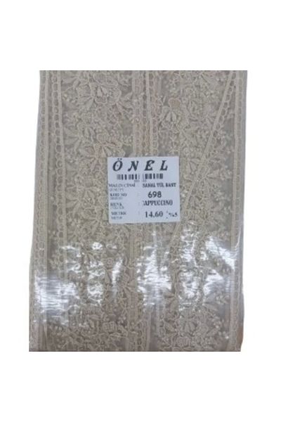 BulutRetail Lace Polyester Virtual Tulle Tape Cappucino 14.60 Meters Width 6 cm On-698-C