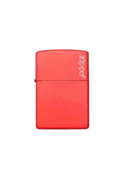 Zippo Logo Çakmak 233ZL-000052 (1-2)