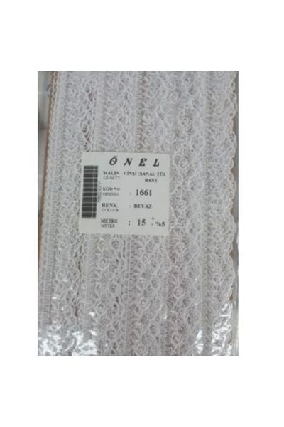 STOREMAX Lace Polyester Virtual Tulle Tape White 15 Meters Width 6 cm On-1661-B