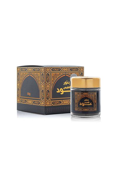 Banafa Banafa Bukhoor Oud Al Nafees, pieces of oud infused with a mixture of oud and luxurious oriental perfumes, 50 grams