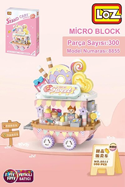 Vagonlife مجموعة ألعاب بناء عربة الدونات من سلسلة Loz Micro Block مكونة من 300 قطعة FFLZ-8855