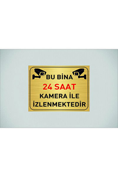 ünalgrup يتم مراقبة هذا المبنى بكاميرا تعمل على مدار 24 ساعة، مع لوحة ذهبية م...