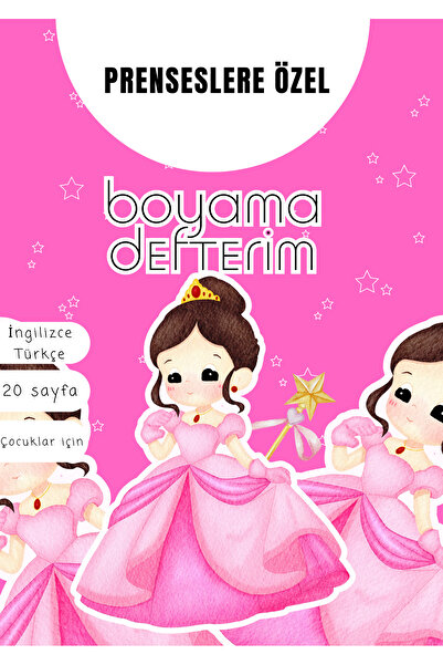 pnkycrco Prensesler için İngilizce Kelimeli Çocuk Boyama Defteri Seri-2 |20 S...