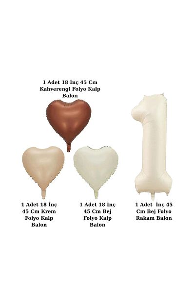 tedaks 8 Years Old Retro Cream Beige Brown Heart Balloons Set Birthday Balloon with Cream Figures Stylish Party Ornament