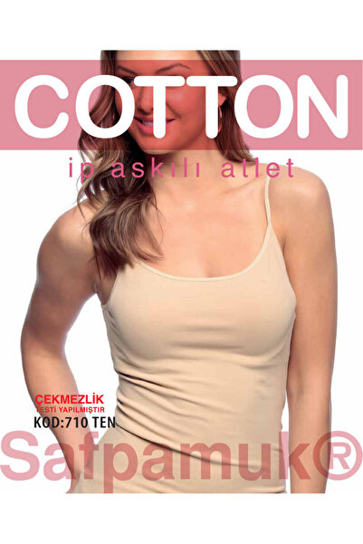 Star 3-Piece Women's Pure Cotton Rope Strap Tank