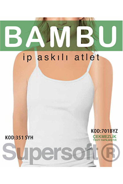 Star 3 قطع من قميص داخلي نسائي من خيوط الخيزران