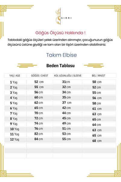 SIRRI Erkek Çocuk 5 Parça Modern Kesim Takım Elbise (2-13 Yaş)