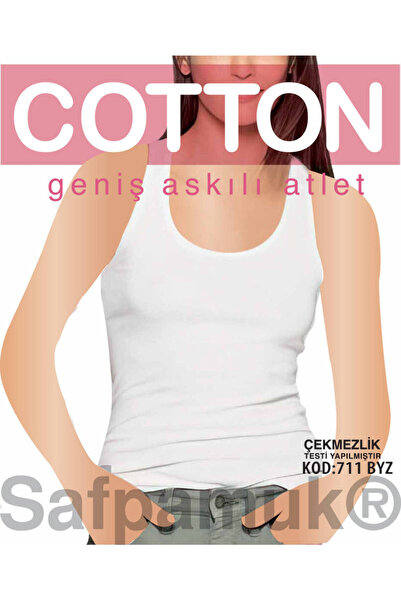 Star 3 قطع قميص داخلي نسائي من القطن الخالص بحزام عريض