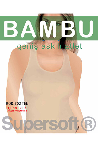 Star قميص داخلي نسائي من الخيزران العضوي بحزام عريض