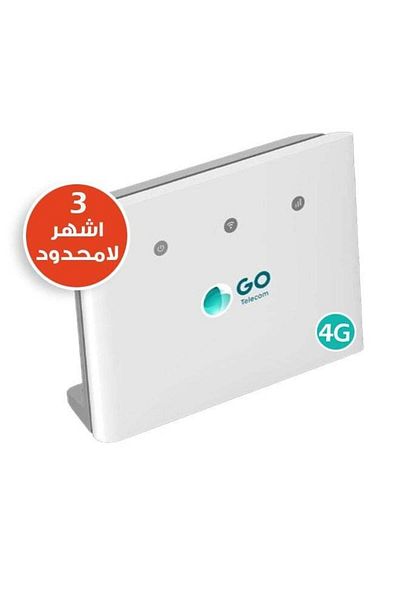 Go Telecom 4G LTE ZTE Router MF296R Cat 4+, Up To 150 Mbps(Dl)/150Mbps(Ul), (Wireless Hotspot) With