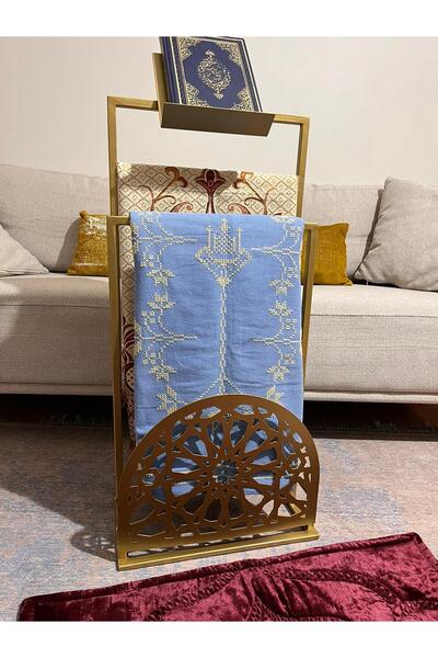 lyla concept Umeraș pentru covor de rugăciune Meva Rahleli, Decor islamic, Decor Ramadan