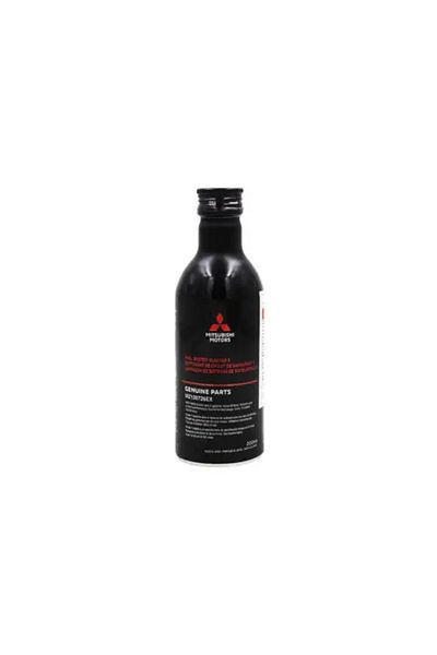 Mitsubishi منظف نظام الوقود