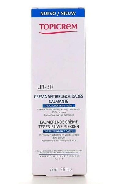 Topicrem Dermo Specific Ur-30 Anti-Roughness Smoothing Cream 75ml