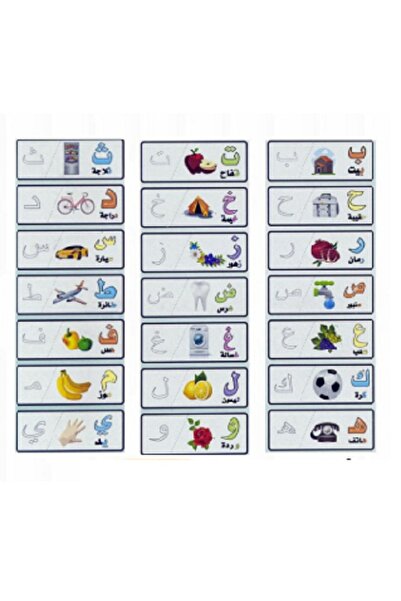 rexa بطاقة تدريب الكتابة المغناطيسية